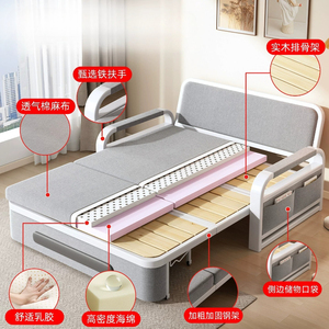 Sofá <span class=keywords><strong>Cama</strong></span> de 2 Plazas con Estructura Metálica, Convertible, con Bolsillos Laterales de Almacenamiento, Sofá <span class=keywords><strong>Cama</strong></span> Extensible para Invitados, Ideal para Espacios Pequeños - Product Image 4
