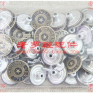 Boutons classiques en métal pour jeans, logo étoile ronde en relief, placage pour la réparation de vêtements et de chaussures - Product Image 2