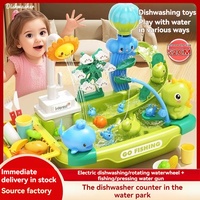 Jouets d'été pour enfants Jouets de jeu pour enfants Table à eau de pêche électrique pour l'extérieur Plage Jouer