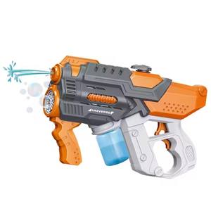 <span class=keywords><strong>Pistolet</strong></span> à <span class=keywords><strong>eau</strong></span> haute pression pour jeux de tir en plein air, jouets transparents à pulvérisation interchangeable, <span class=keywords><strong>pistolet</strong></span> à <span class=keywords><strong>eau</strong></span> à <span class=keywords><strong>action</strong></span> de pompe - Product Image 2
