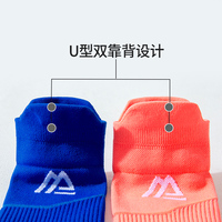 A152-1 Vente en gros de chaussettes de sport pour hommes de haute qualité, nouveau design, chaussettes de course à compression à séchage rapide