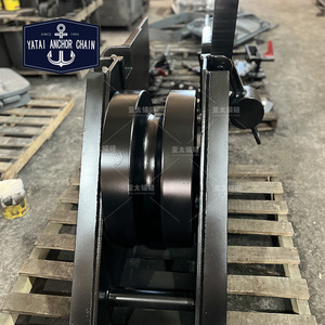Yatai Anchor Chain Marine Chain <b>Stopper</b> Steel Heavy Duty For Ship Anchor Chain Replacement Repair - Product Image 3