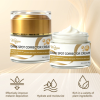 Crème éclaircissante dynamique au glutathion et à la niacinamide, action rapide, élimination du mélasma, correcteur de taches brunes