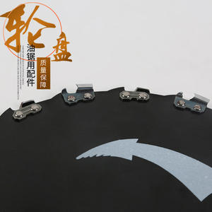 Oregon Circular Saw <b>Blade</b> Segmented Rim Industrial Grade Multipurpose Cutting Parts <b>For</b> Chainsaw <b>Lawn</b> <b>Mower</b> - Product Image 4