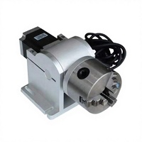 Outil rotatif électrique MORITA, axe rotatif 100 mm en aluminium, accessoires laser 1064 nm, nouvelle longue durée de vie
