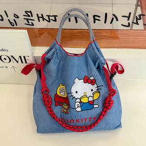 Nueva Bolsa de Compras Portátil de Gran Capacidad en Mezclilla Azul con Cadena Japonesa, Forro de Poliéster, Bordado y Porta Tarjetas de Identificación para Mujer - Product Image 3
