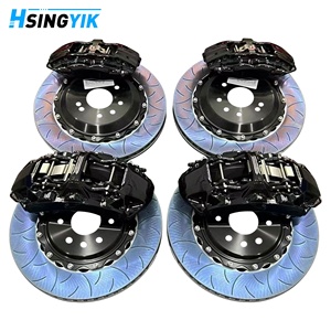 Kit de frein Big Disc <span class=keywords><strong>Break</strong></span> pour <span class=keywords><strong>Volvo</strong></span> C30 S70 <span class=keywords><strong>V40</strong></span> V60 V70 2011 2020 - Product Image 1