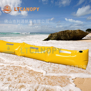 LTCANOPY <b>Inflatable</b> Flood Barrier PVC Waterproof Emergency Water Blocking Dam For Outdoor Use - Product Image 2