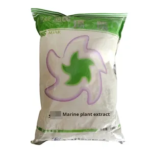 新入荷 食品グレード アガーアガーパウダー 大量割引 乳化ゲル 卸売メーカー バルク増粘剤 安定剤 - Product Image 4