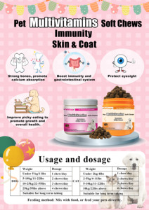 Vente en gros de compléments multivitaminés probiotiques personnalisés multifonctionnels morsures à mâcher chats et chiens soutien immunitaire naturel - Product Image 3
