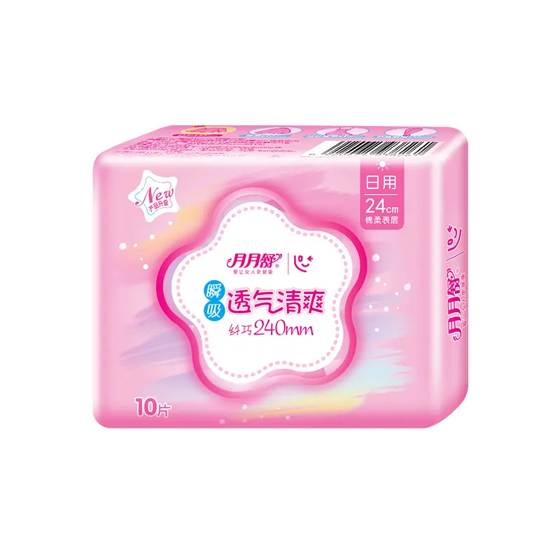 regular thick sanitary napkins for daily use with disposable