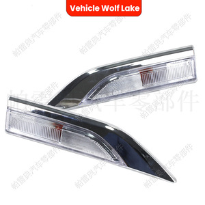 Nueva Luz Direccional para Vehículo Wolf Lake, Material ABS, para Volkswagen Multivan Caravelle T6 2016-2019, Lámpara Indicadora Lateral Halógena - Product Image 2