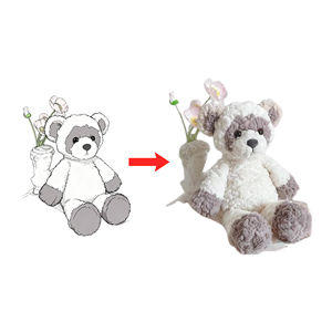 Sevimli kahverengi köpek maymun koyun yumuşak cilt hayvan oyuncaklar çocuk zeka gelişimi için Unstuffed Polyester peluş oyuncaklar - Product Image 1