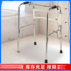 Stainless Steel Walking Aid Foldable Four Legged Elderly <b>Walker</b> Assistance <b>For</b> <b>Disabled</b> Mobility Support - Product Image 4