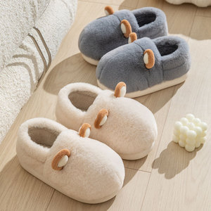 Pacchetto 2025 - Nuovo Stile di Pantofole - Ciabatte Invernali da Donna per Casa <span class=keywords><strong>con</strong></span> Suola Spessa Antiscivolo e Fodera in Pelliccia Termica - Product Image 1