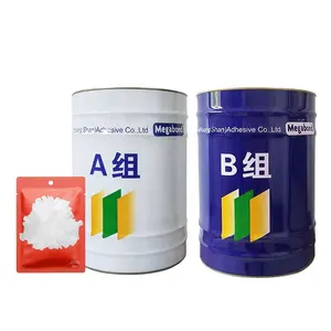 good ink affinity solvent free adhesive for composite of flexible packaging