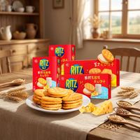 Galleta Redonda Crujiente con Crema de Queso Salada en Caja de 218g, Snack para Niños, Venta Caliente