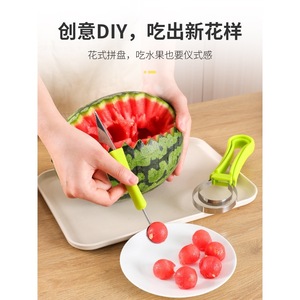 3 In 1 Fruit Scoop Set Stainless Steel Watermelon Carving Tool Peeler For Fruit DIY Kitchen Tools - Product Image 3