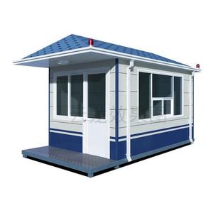 Caseta de seguridad de PVC impermeable y resistente a la intemperie para uso en exteriores, para escuelas y campus. - Product Image 1