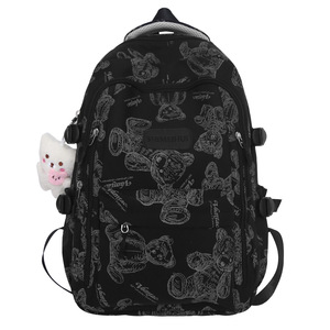Mochilas Escolares de Moda al por Mayor, Mochila Escolar de Gran Capacidad con Diseño de Tiburón, Cinturón de Amortiguación de Aire, Mochilas Escolares de Alta Calidad de China - Product Image 1