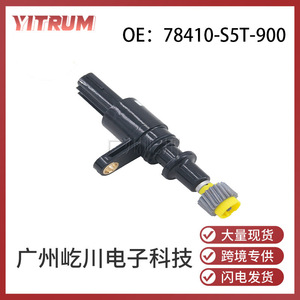 ฮอนด้า 78410-S5T-900 เซ็นเซอร์ความเร็วสำหรับมาตรวัดระยะทางและมาตรวัดความเร็วอะไหล่รถยนต์มาตรฐานช่วงการวัดใหม่ - Product Image 5