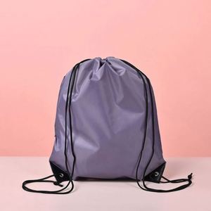 Factory Customized Cheap Polyester Drawstring Sports Gym <b>Bag</b> Custom Logo Promotional Shopping Bundle Pouch Fashion <b>Medium</b> <b>Size</b> - Product Image 3