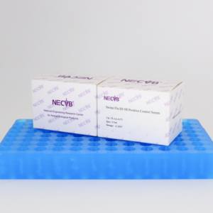 H1 virus de la gripe porcina HI prueba de suero positivo-título alto, uso en investigación con animales - Product Image 6