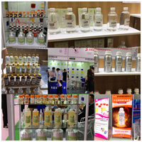 Minyak Kelapa VCO Cold Press Borui Private Label Harga Grosir untuk Pijat, Minyak Kelapa Murni Alami dari China untuk Kosmetik Sehari-hari