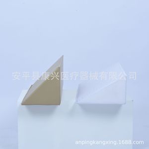 Positioning <b>cushion</b>, triangular <b>cushion</b>, bedding, upper limb <b>cushion</b>, bed care <b>cushion</b>, surgical <b>cushion</b>, prone turning <b>cushion</b> - Product Image 4