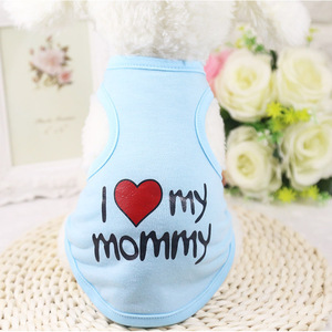 Shine And Shine Pet Vest Summer Dog <b>Cat</b> <b>Clothes</b> Heart Pattern Sunscreen <b>For</b> Bichon Frise Pomeranian Teddy - Product Image 3