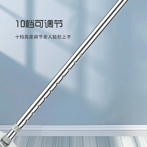 Hong Ansheng Bâton de marche télescopique à quatre pieds en alliage d'aluminium antidérapant pour personnes âgées et handicapées - Product Image 2