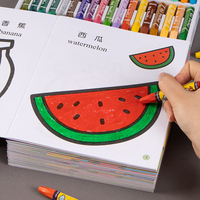 Libro para Colorear para Niños de 24 Meses, Aprendizaje Temprano, Arte y Creatividad, Libro de Dibujo para Niños de Jardín de Infancia, Dibujo con Crayones