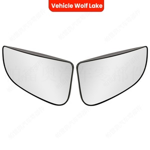 Dodge <b>Ram</b> Side Mirror Replacement Flat Glass 68067731AA 68067730AA For 2010-20 Left Non Heated Silver - Product Image 3