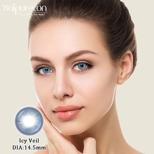 Haipurecon Sweet and Dreamy Blue Color Scheme Beautiful Eyes Vente en gros annuelle de <span class=keywords><strong>lentilles</strong></span> de contact - Product Image 4
