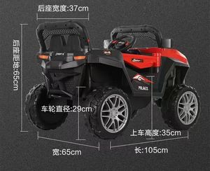 新手儿童12v骑乘玩具车<span class=keywords><strong>2</strong></span>座电池供电婴儿塑料电动车 - Product Image 6