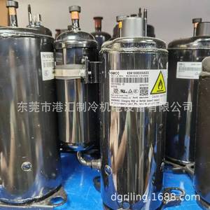 คอมเพรสเซอร์แอร์อินเวอร์เตอร์รุ่น KSK103D33UEZ3 สำหรับชุดทำความเย็น ผลิตในประเทศจีน - Product Image 1