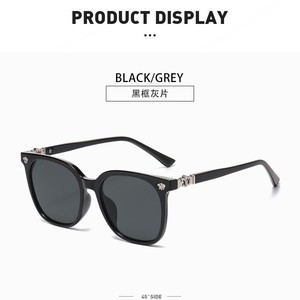 Gafas de sol cuadradas con montura completa, color negro, gris, UV400, protección solar retro para mujer, para adultos - Product Image 1
