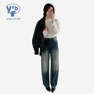 Jeans <span class=keywords><strong>Larghi</strong></span> Blu da Donna YUANBOFEI, <span class=keywords><strong>Pantaloni</strong></span> Denim a Vita Alta <span class=keywords><strong>con</strong></span> Gamba Larga, Orlo Ripiegato e Dettaglio a Righe, <span class=keywords><strong>Pantaloni</strong></span> <span class=keywords><strong>Larghi</strong></span> da Strada - Product Image 1