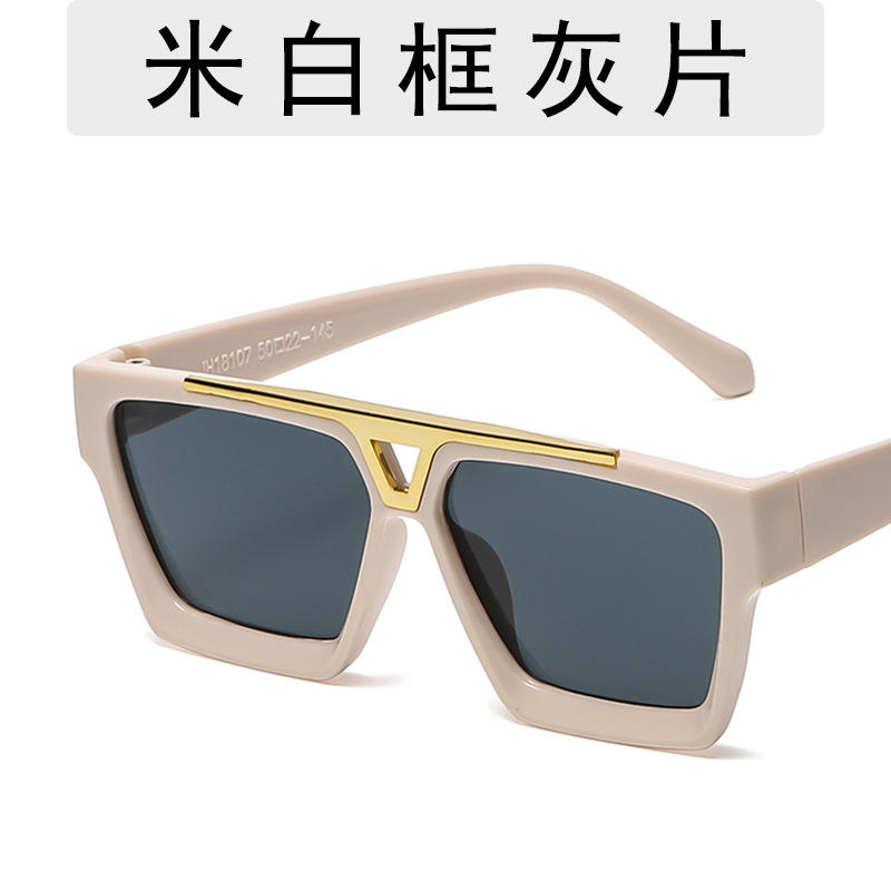 ชานม/สีเทา