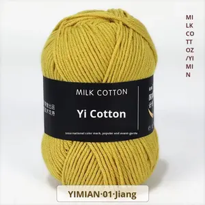 चार-परत वाले दूध कपास धागे का उपयोग कपड़े और कालीन बुनाई के लिए किया जा सकता है। - Product Image 6