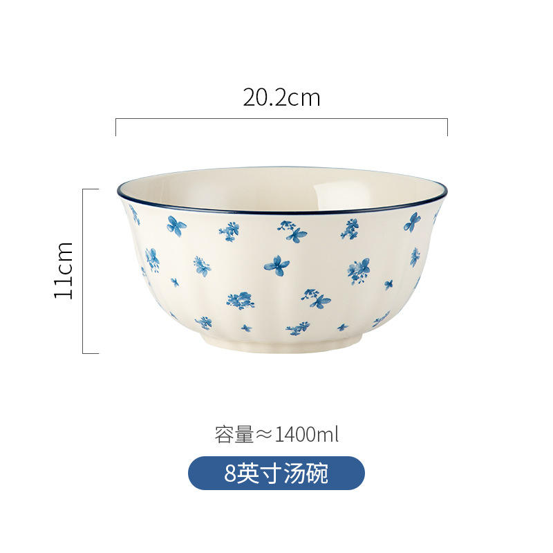 8 "Soup Bowl (Kale Blue)