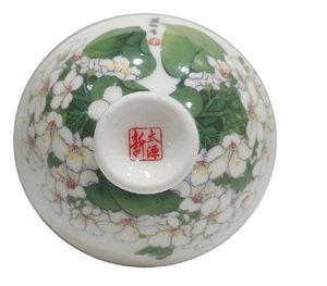 Ensemble de 2 tasses à thé en porcelaine Shin Tai Yuan Tung Blossom, tasses en céramique chinoises traditionnelles pour cadeaux d'affaires avec boîte cadeau - Product Image 3