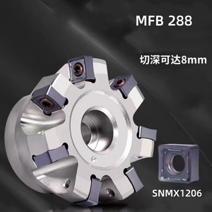 KORLO Y Dao Phay SNMX1206 ANN/QNN MFB288 SN12 45/88 Độ - Product Image 2