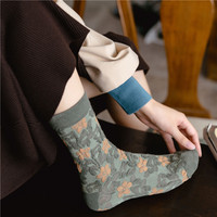 Chaussettes pour femmes, motif léopard, automne, jeunesse, nylon/coton, séchage rapide, écologiques, haute qualité