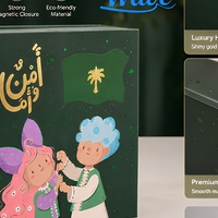 Boîte cadeau magnétique personnalisée, boîte d'emballage rigide, boîte d'expédition avec logo personnalisé imprimé pour l'emballage de cadeaux de vacances
