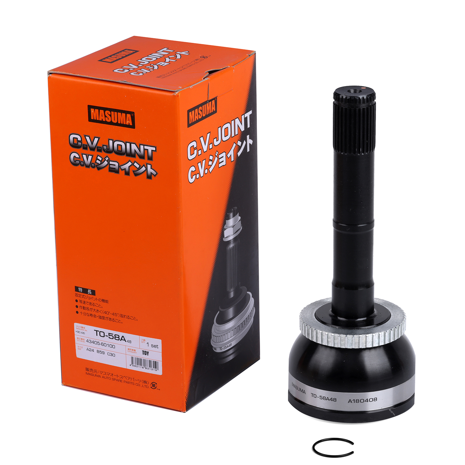 TO-58A48 MASUMA Auto CV Joints 43405-60100 for TOYOTA LAND