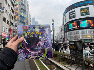 Cartes à collectionner Pokémon M5 bon marché, lots mystères en vrac, boîte de jeu de cartes japonais très vendue - Product Image 5