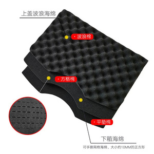 Toolbox Plastic <b>Tool</b> <b>Box</b> 265Mm Depth Portable Storage Case For Hardware Equipment - Product Image 2