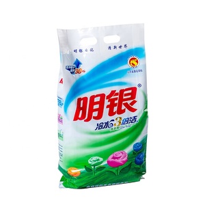 Ecos organique en vrac pas cher lavage Professionnel OEM en gros Exportation Chine main savon détergent <span class=keywords><strong>lessive</strong></span> en <span class=keywords><strong>poudre</strong></span> - Product Image 3