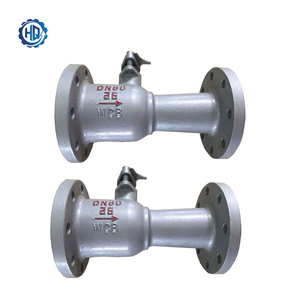 วาล์วลูกลอยมาตรฐานอุตสาหกรรมน้ำไอน้ำแบบอินทิเกรตหน้าแปลนเหล็กหล่อมาตรฐานแห่งชาติ PQ41MF-16C - Product Image 6